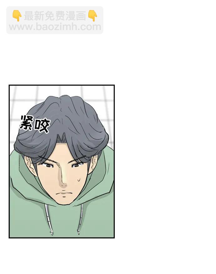 第8话28