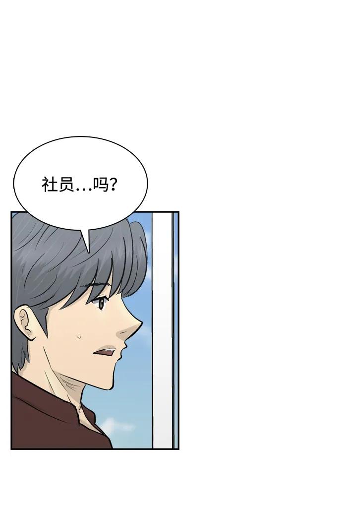 第12话28