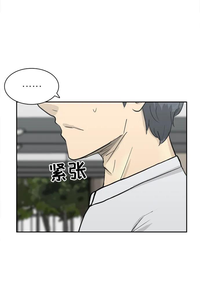 第12话42