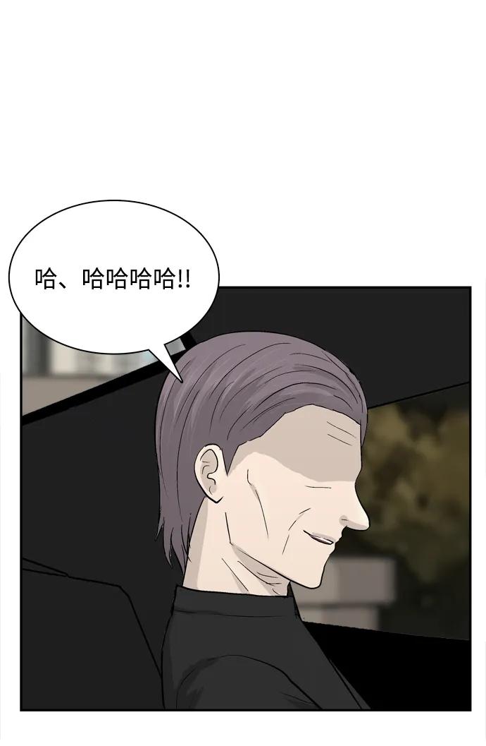 第12话57