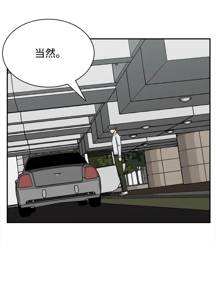第12话61