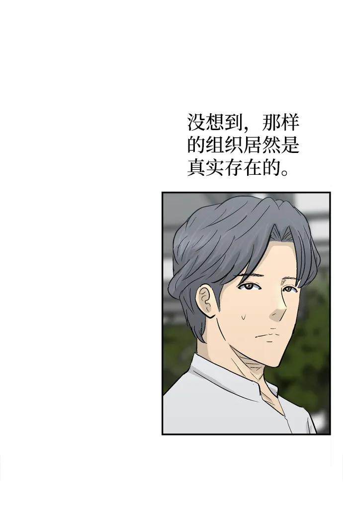 第12话63