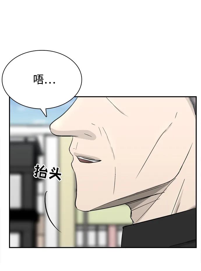 第12话7
