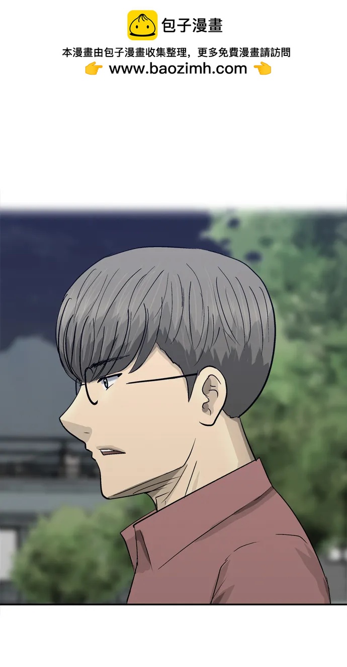 第16话1