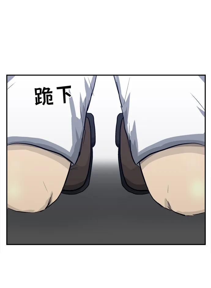 第16话10