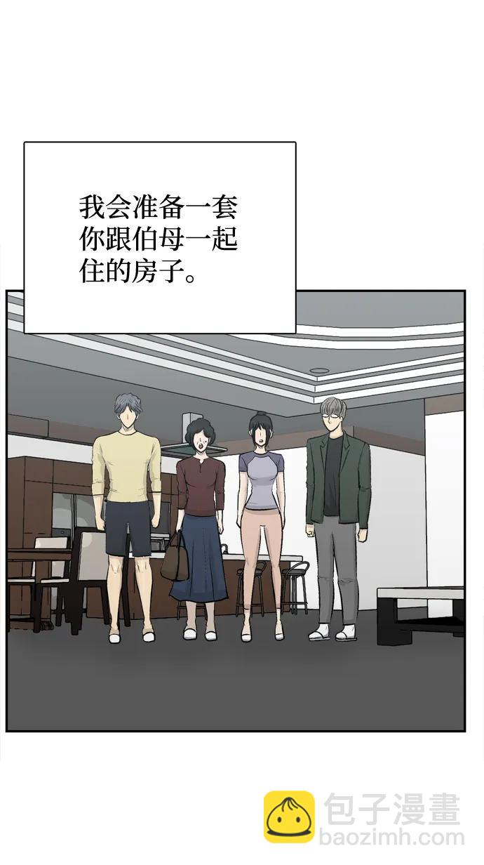 第16话100
