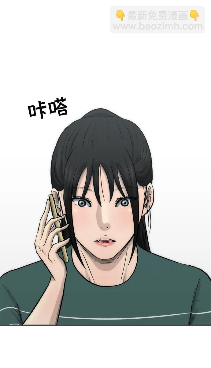 第16话114