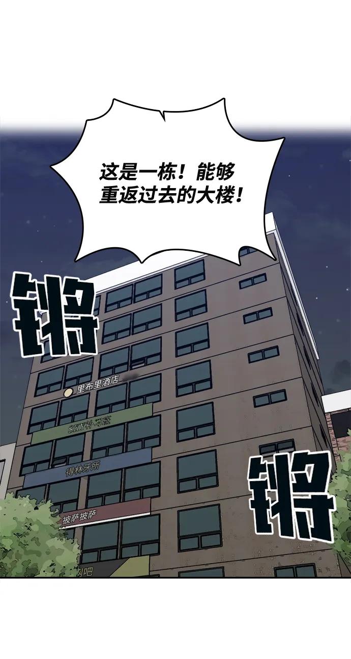 第16话15