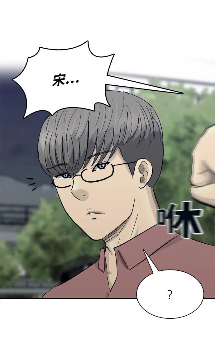第16话2