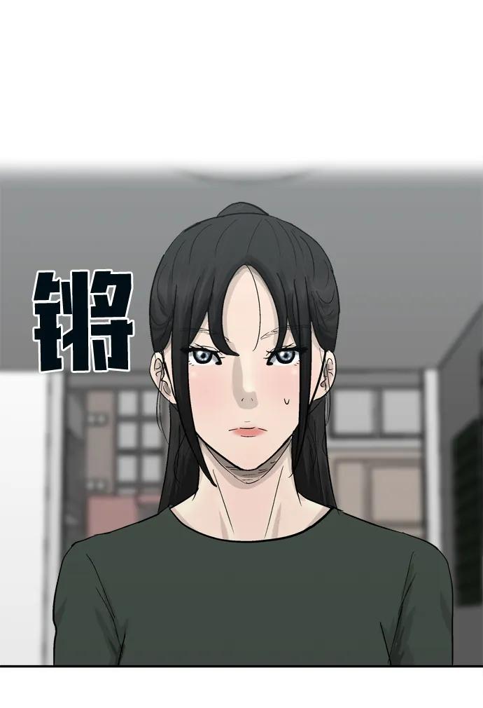 第16话59