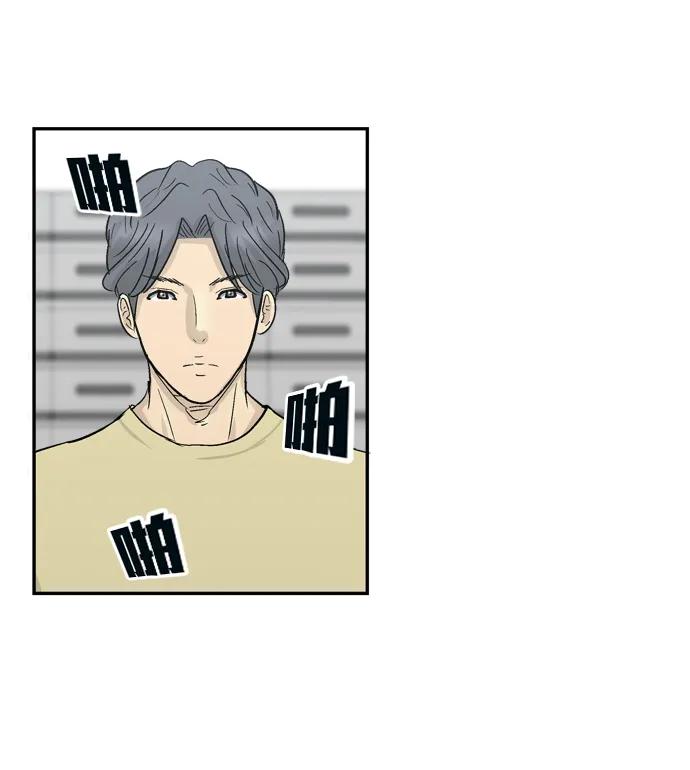 第16话76