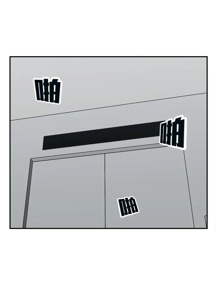 第16话77