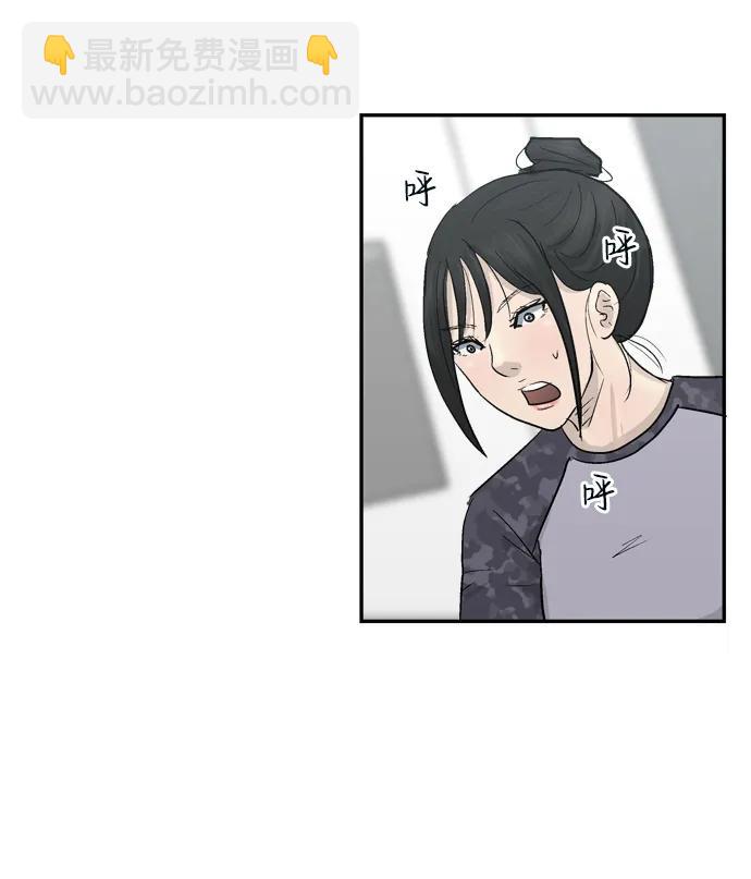第16话78