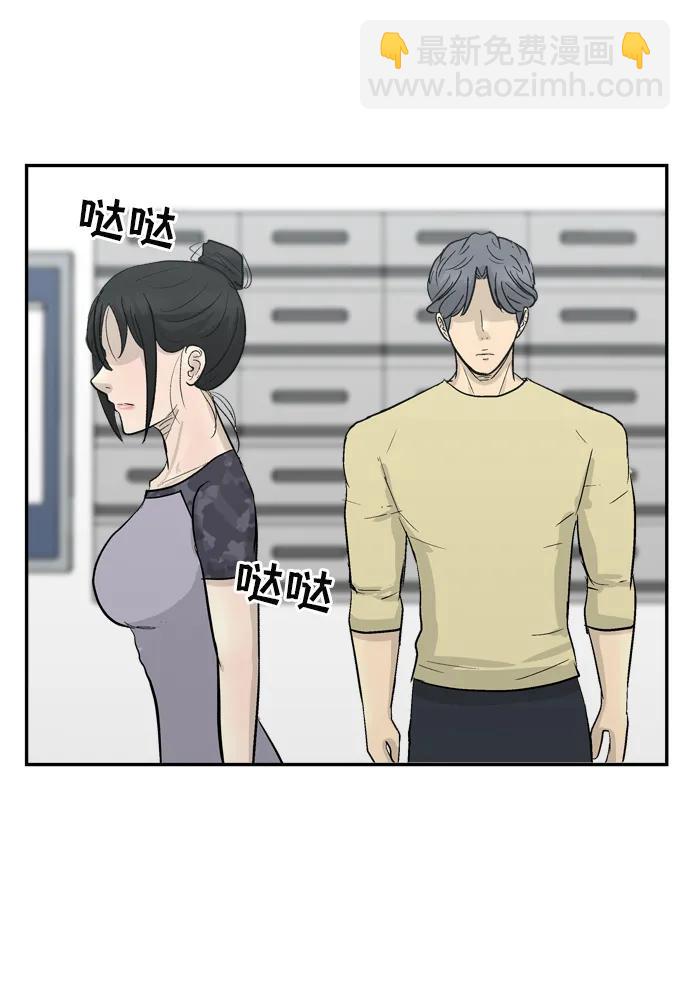 第16话80