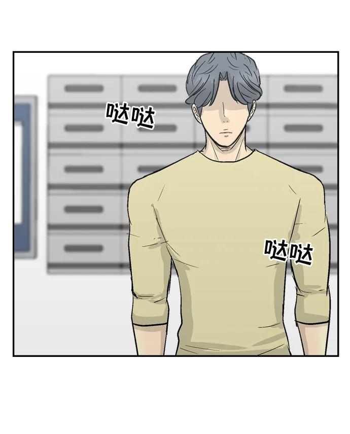 第16话81