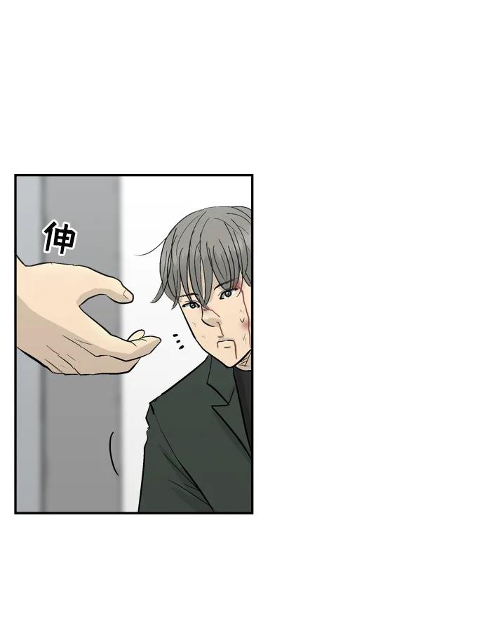 第16话82