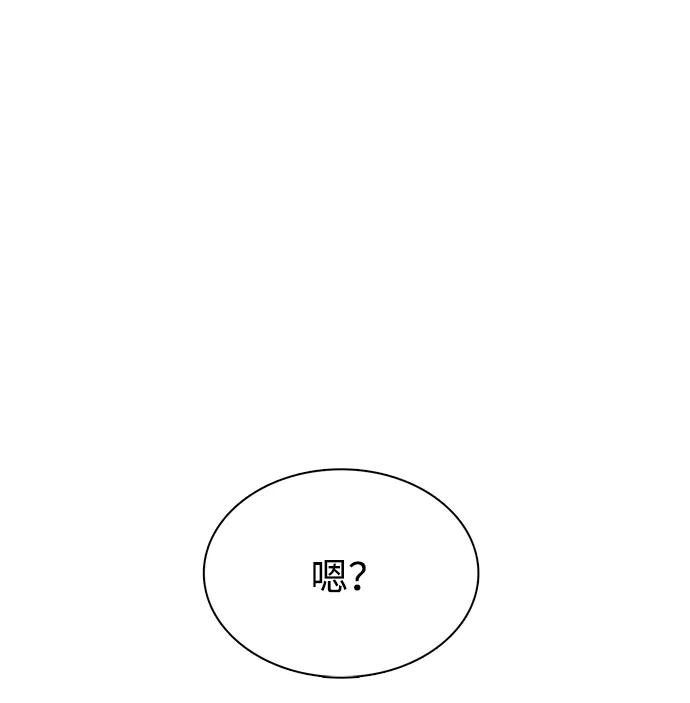 第16话87