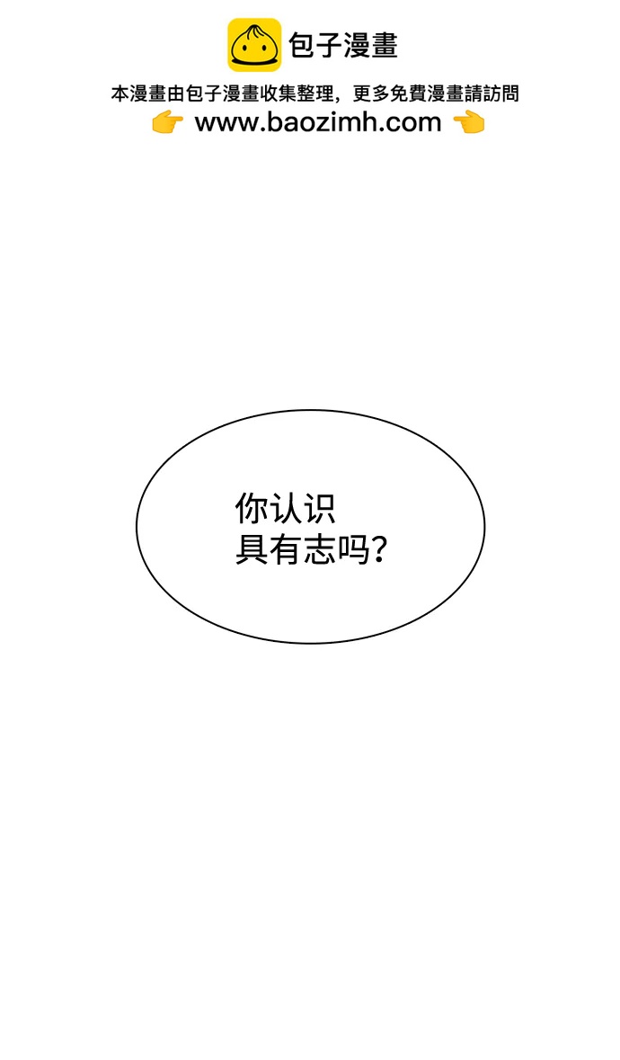 第27话1