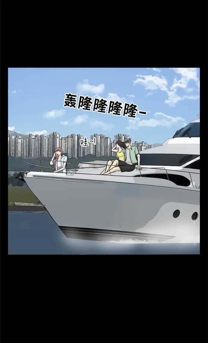 第27话20