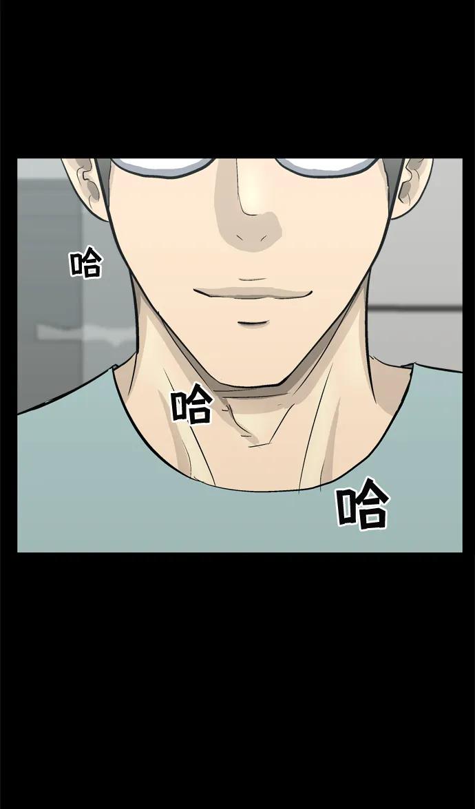 第27话24