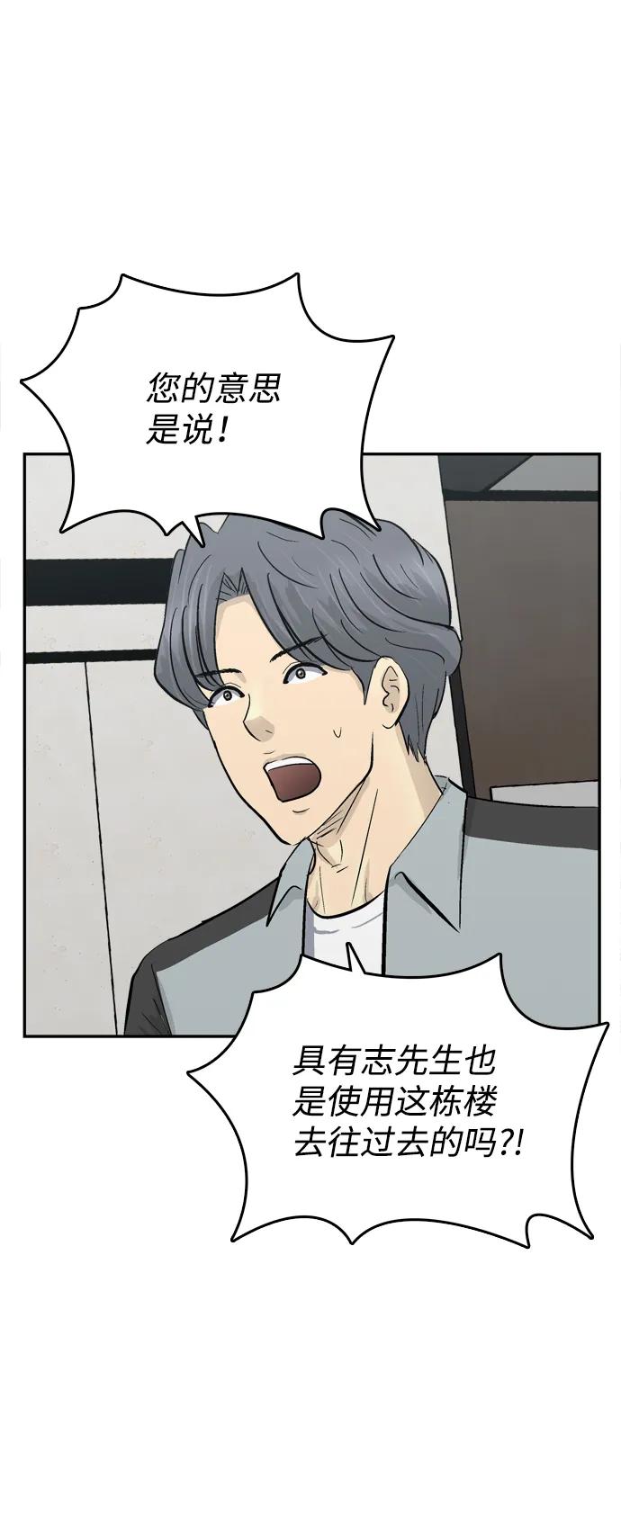第27话99