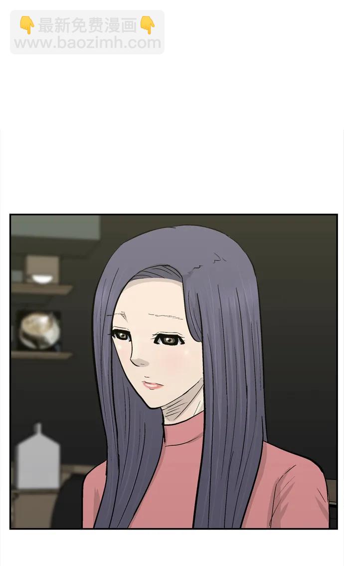 第32话23