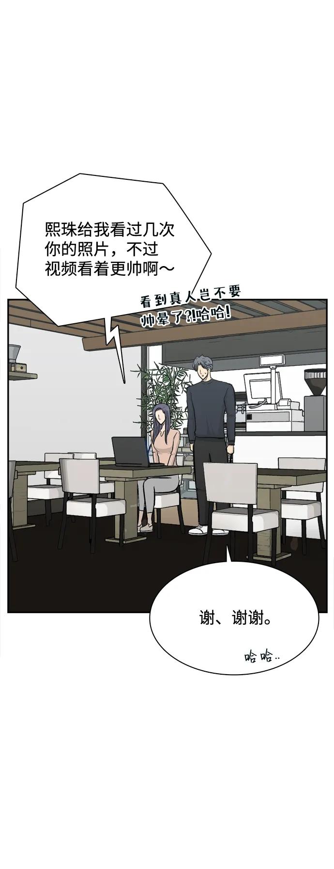 第32话36