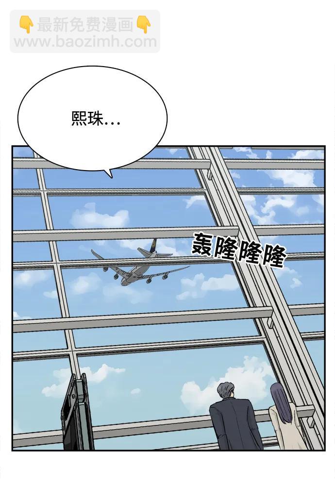 第32话63