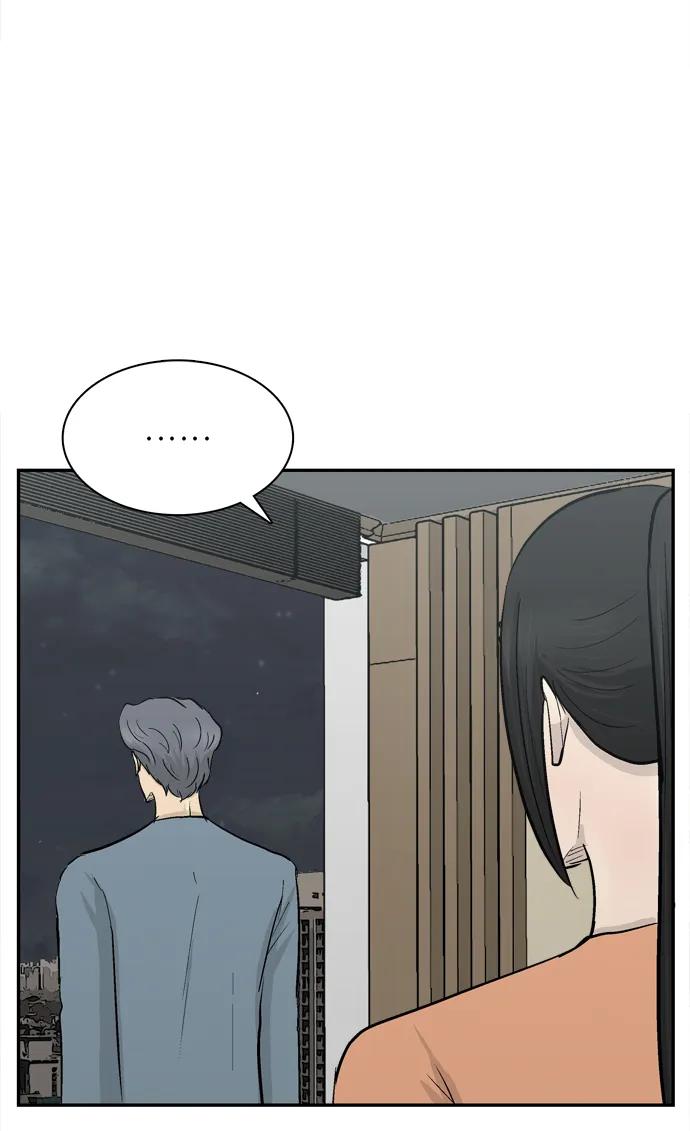 第41话11