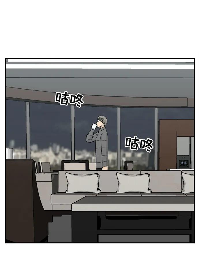 第41话2