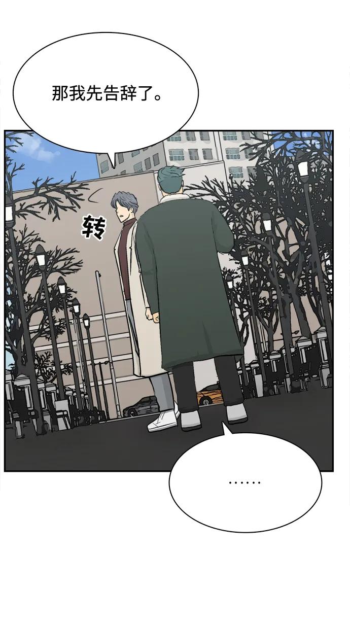 第41话27