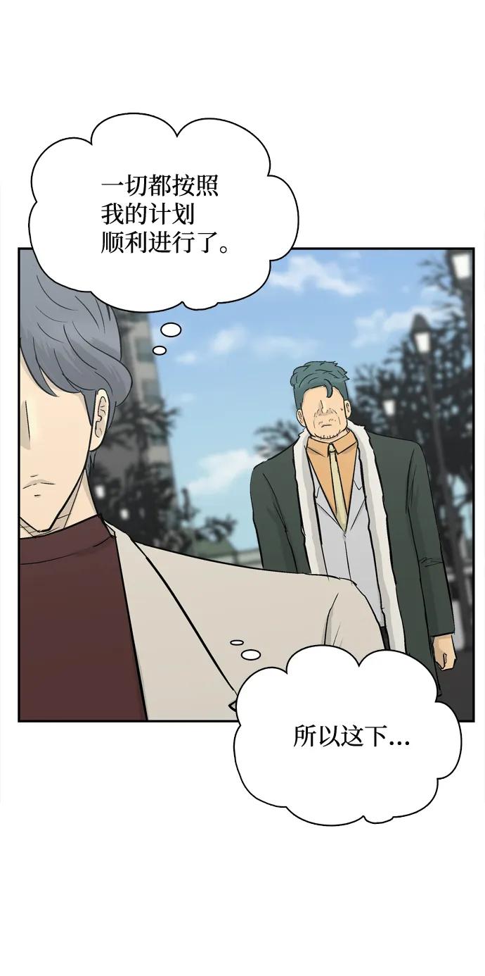 第41话28