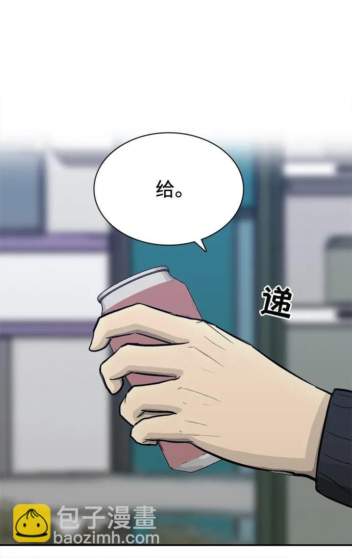 第41话64