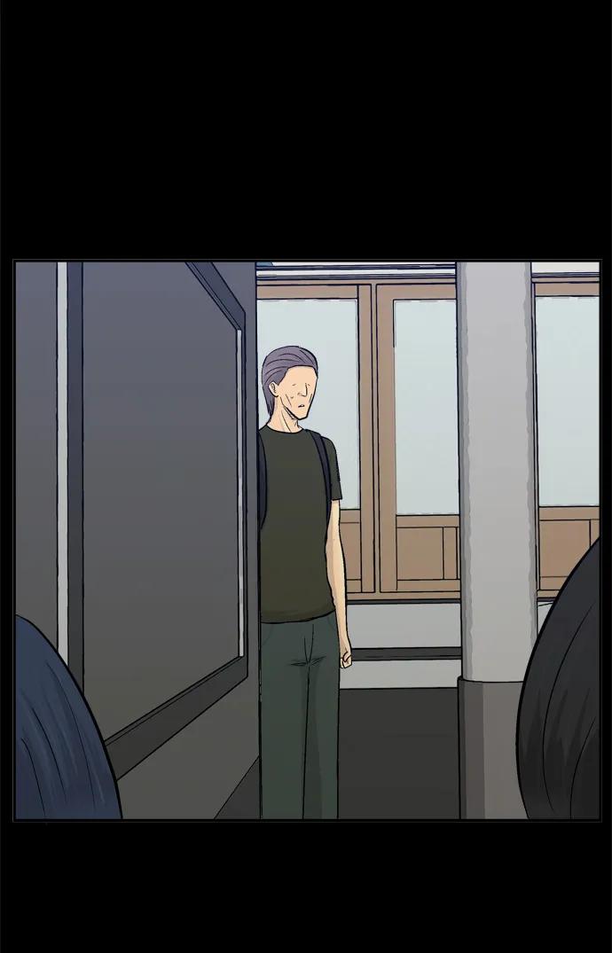 第45话41