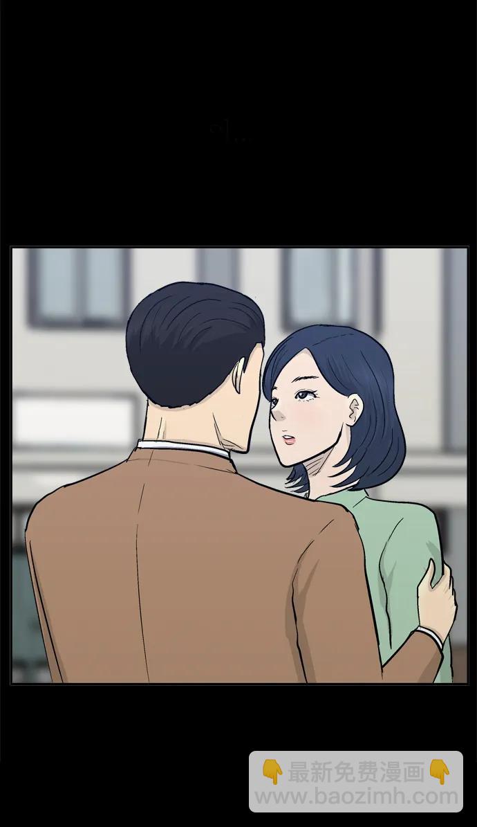 第45话42