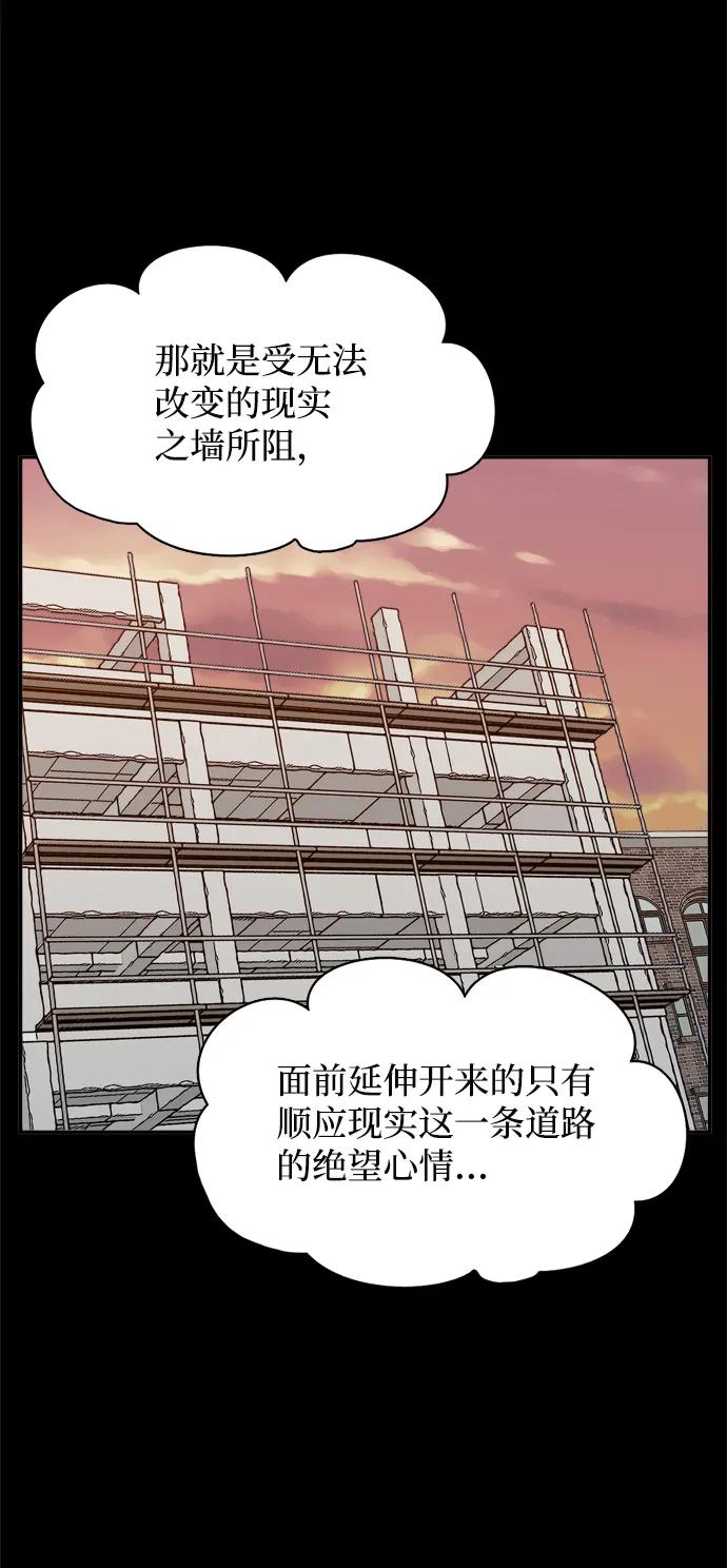 第45话56
