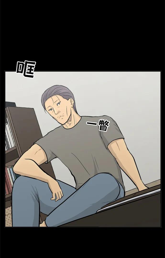 第45话75