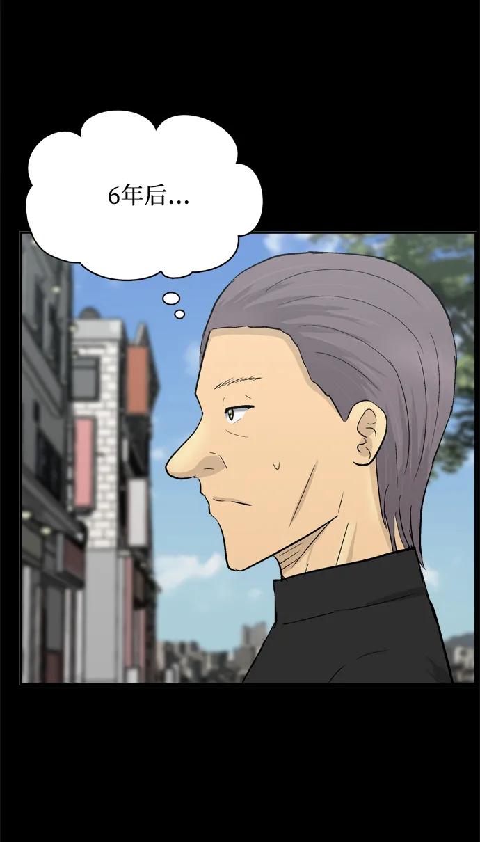 第45话92