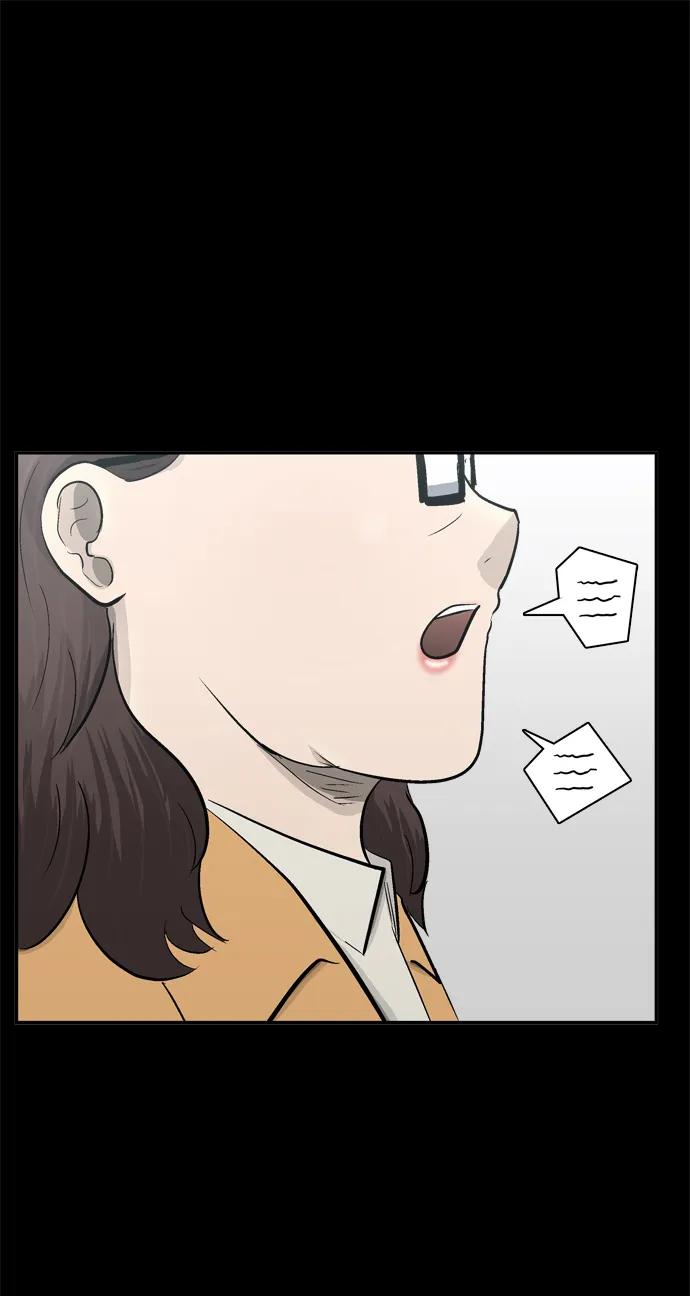 第45话97
