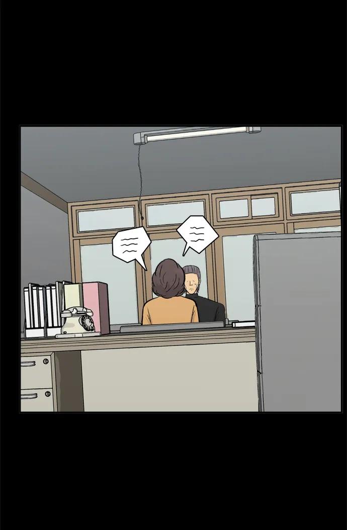 第45话98
