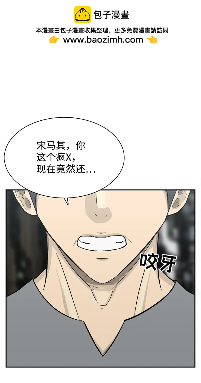 第58话1