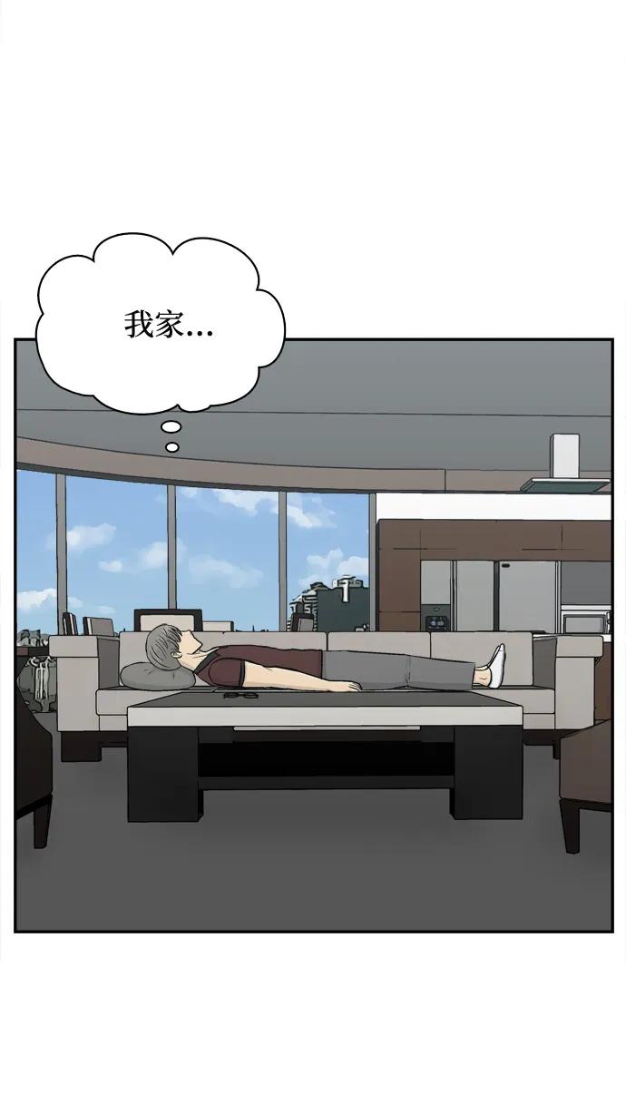第58话101