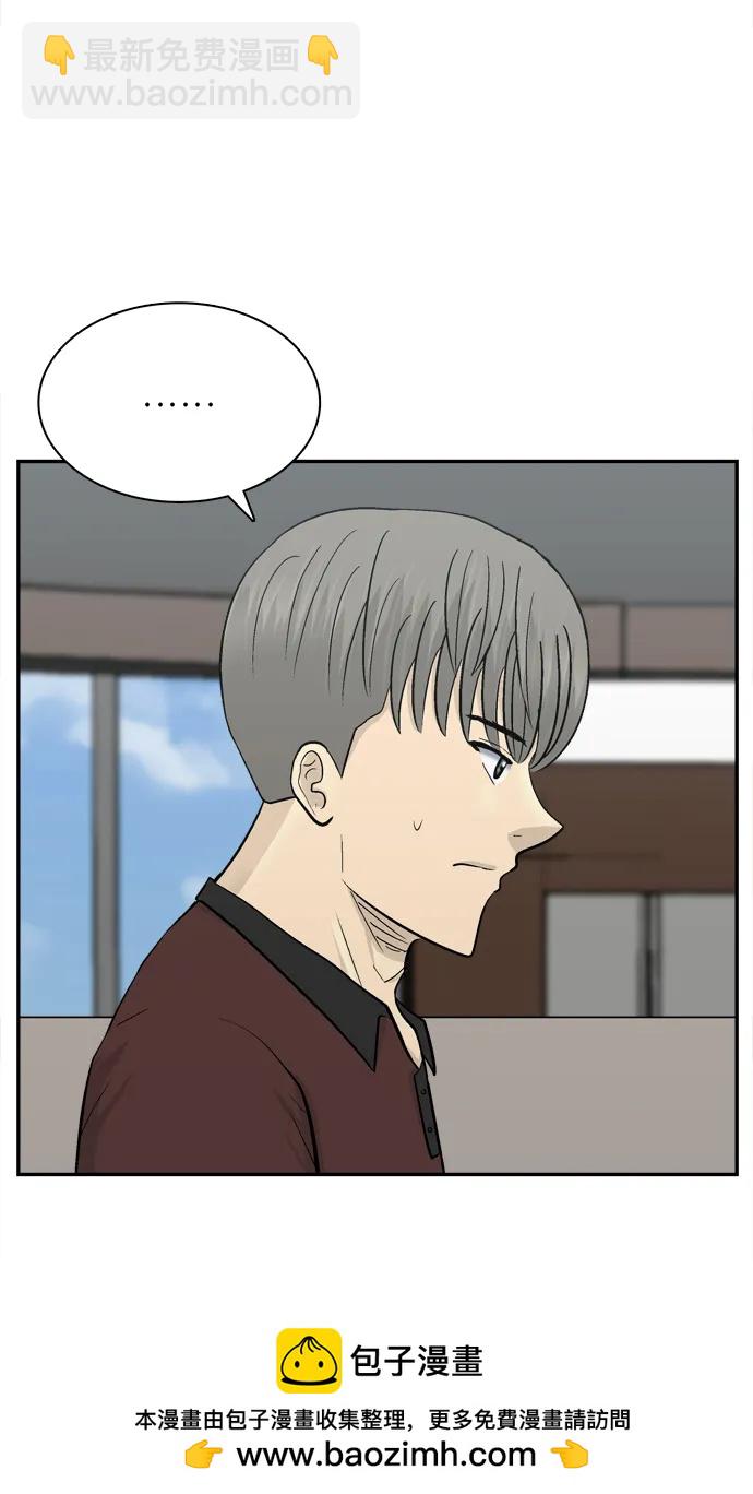 第58话107