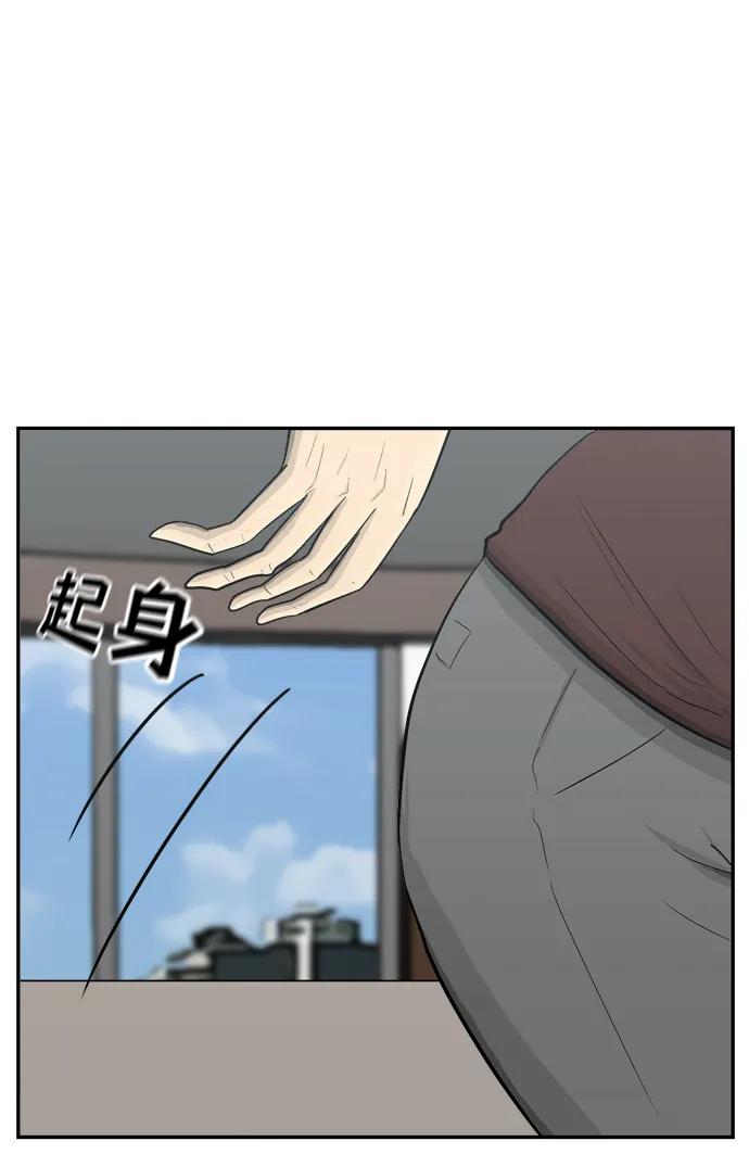 第58话108