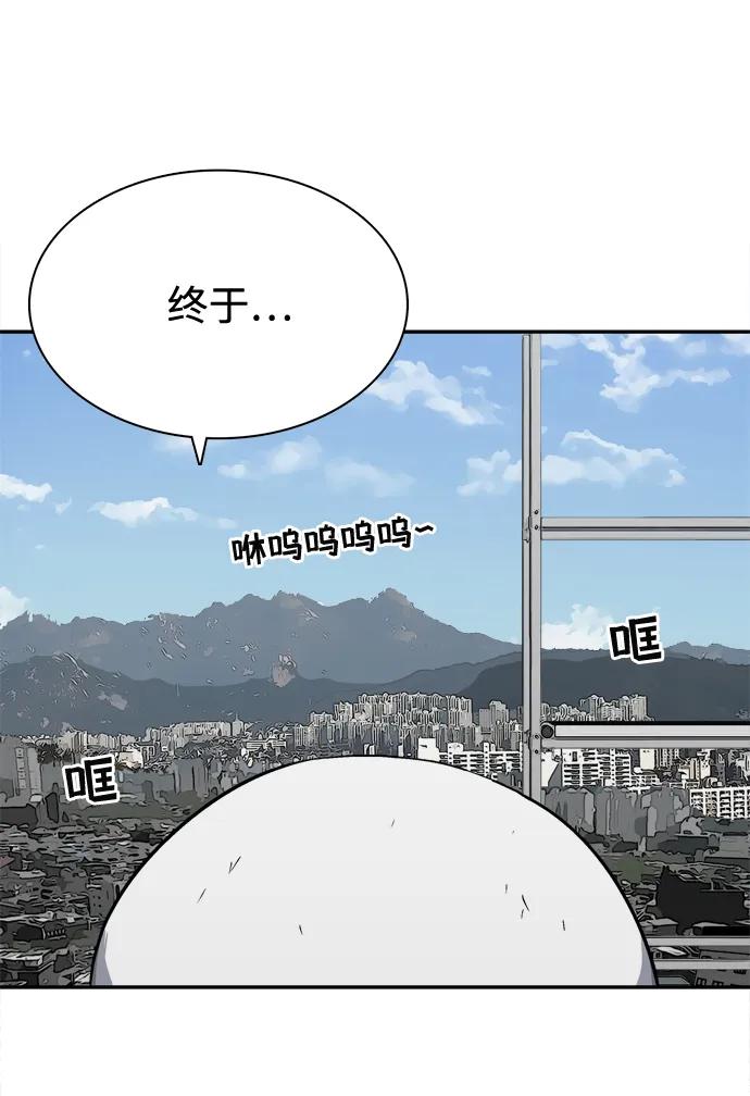 第58话115