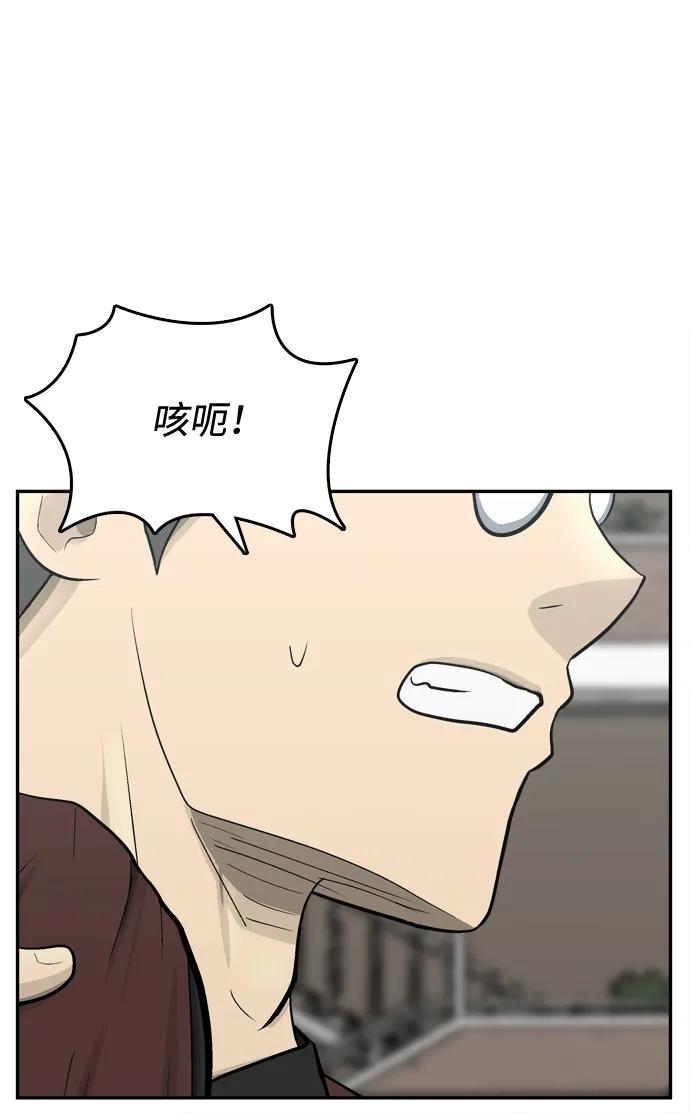 第58话88