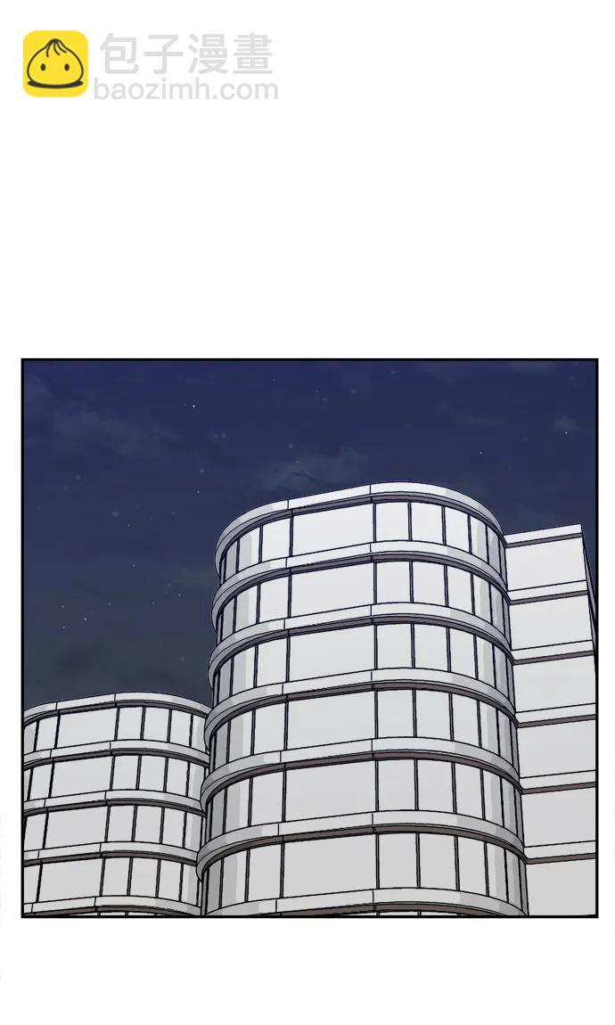 第63话12