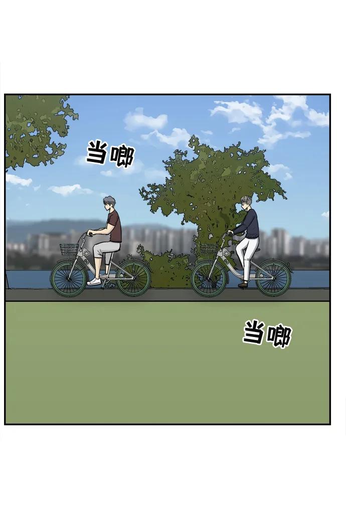 第63话63