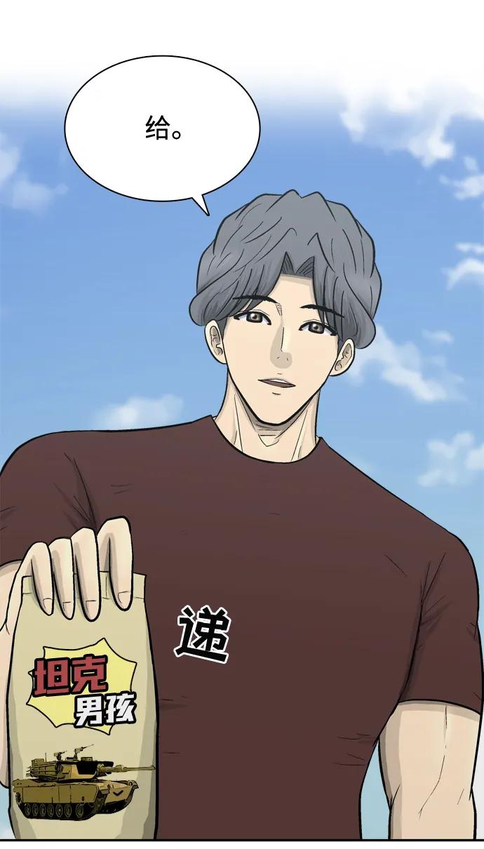 第63话65