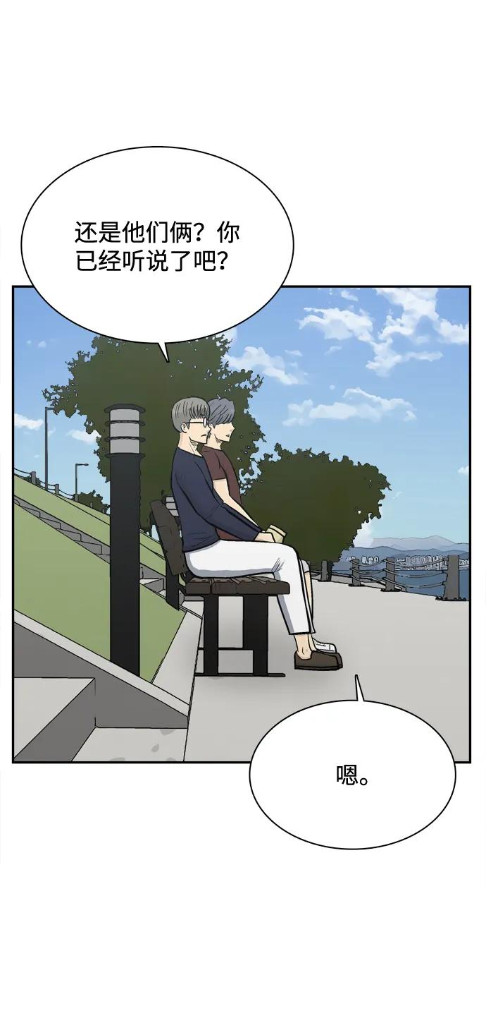 第63话69